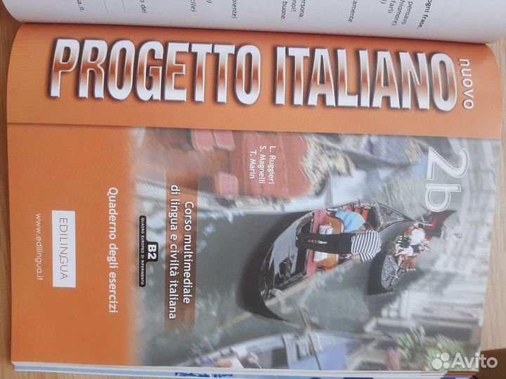 Nuovo progetto italiano 2b учебник + тетрадь новый