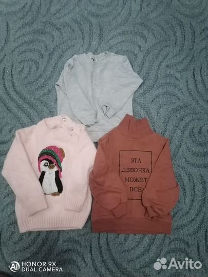 Одежда для девочки