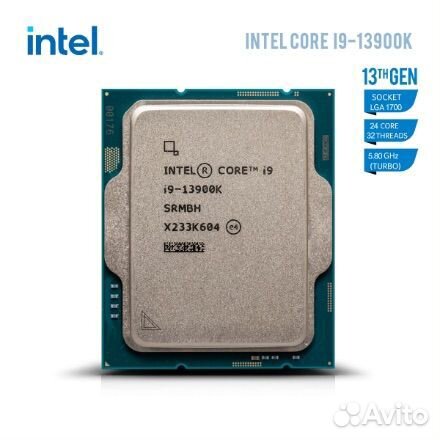 Intel core i9 13900K Новый