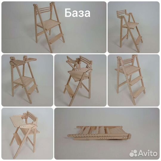 Растущий стул,башня помощника,для кормления,барный