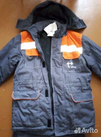 Спецкостюм зимний мужской 