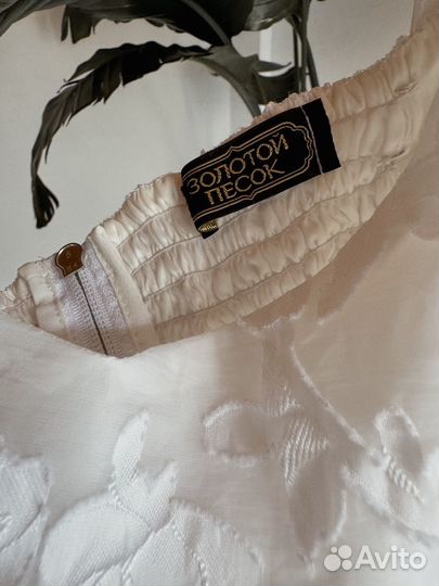 Костюм золотой песок