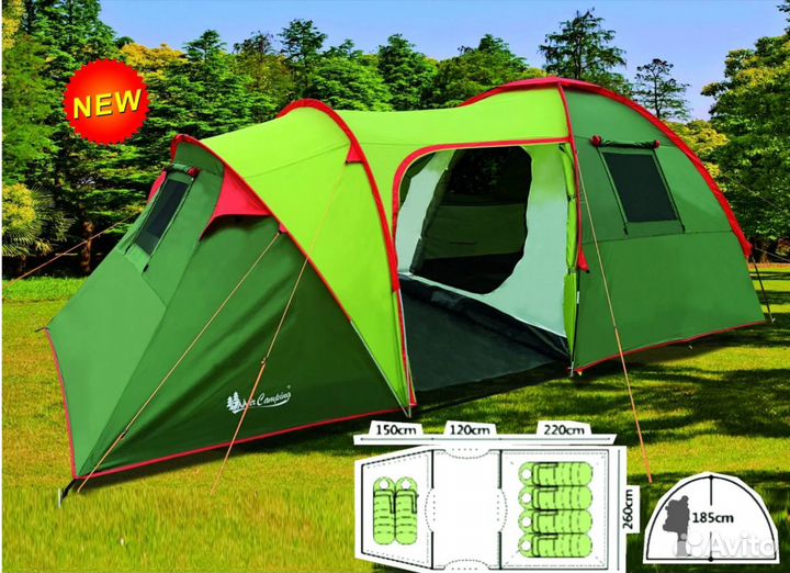 Палатка туристическая 6 местная с тамбуром