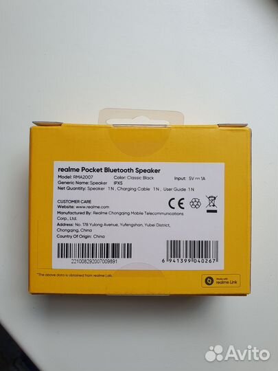 Колонка realme