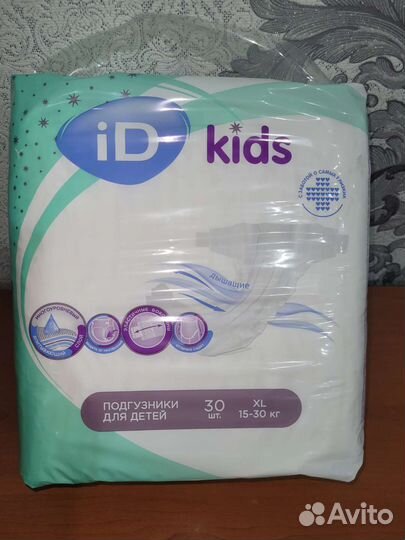 Подгузники для детей