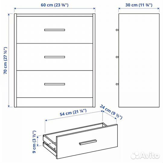 IKEA Вигрестад Комод 3 ящика 60х70 см, белый
