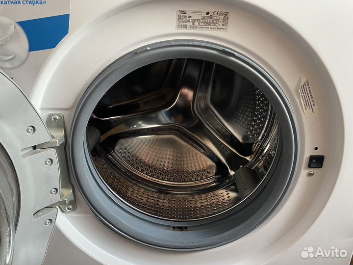 Стиральная машина beko