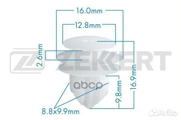 Клипса крепёжная Honda Toyota (миним. кол-во з