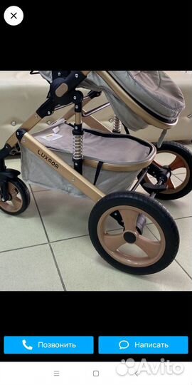 Коляска 2 в 1 luxmom