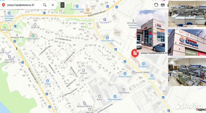 Аппарат для производства сахарной ваты hurakan HK