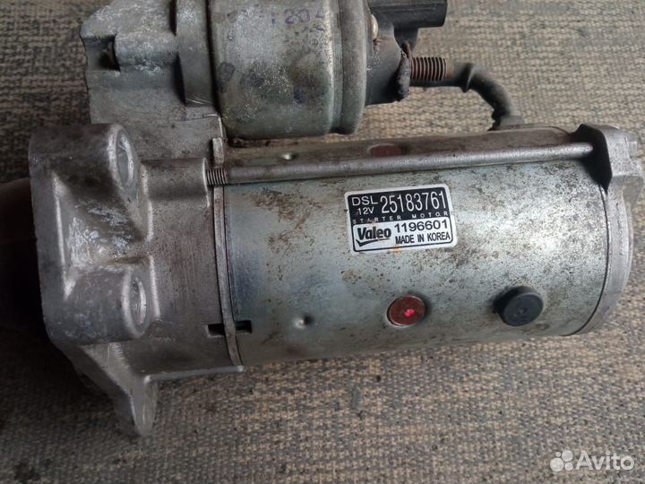 Продам стартер