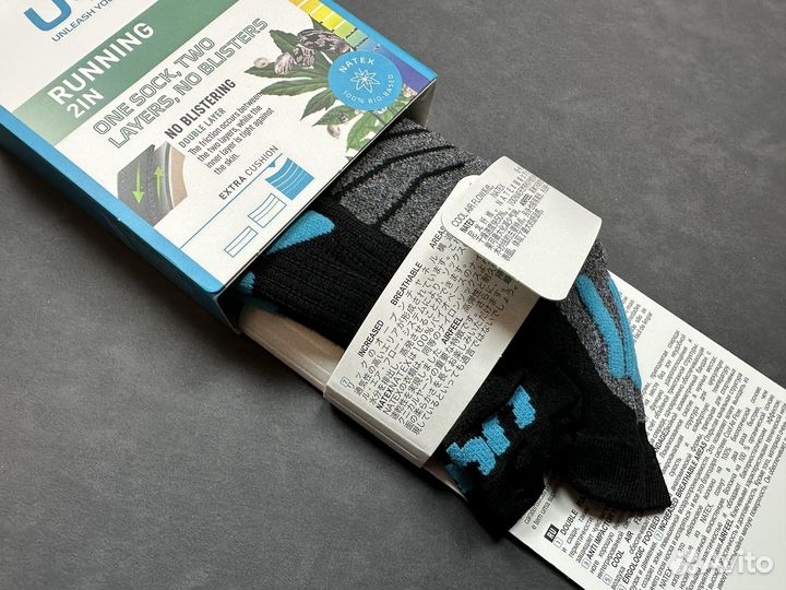 UYN 42-44 Оригинал Новые Беговые Носки