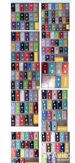 Чехол на iPhon