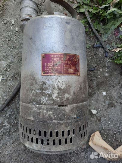 Электроносос погружной Гном 10-10