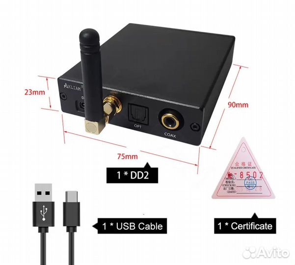 Сетевой транспорт, блютуз проигрыватель новый