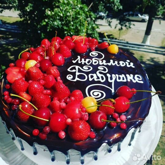 Торты на заказ