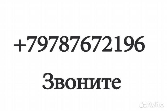 Краскопульт пневматический в наборе 2 шт