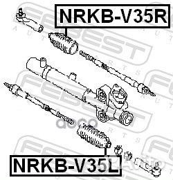 Пыльник рейки рулевой Nissan Micra K10 82-85