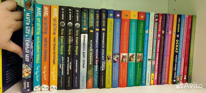 Книги про котов
