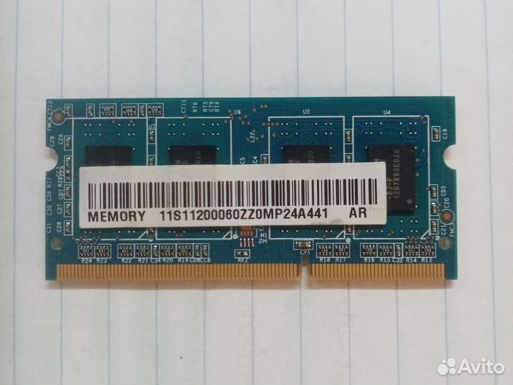 Оперативная память ddr3 для ноутбука