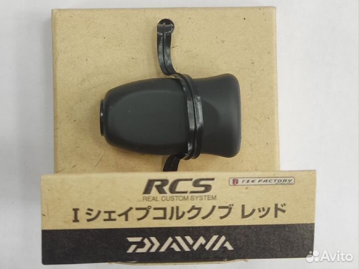 Экономайзер Редьюсер Shimano C3000