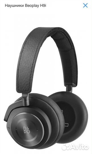 Bang & Olufsen BeoPlay H9i