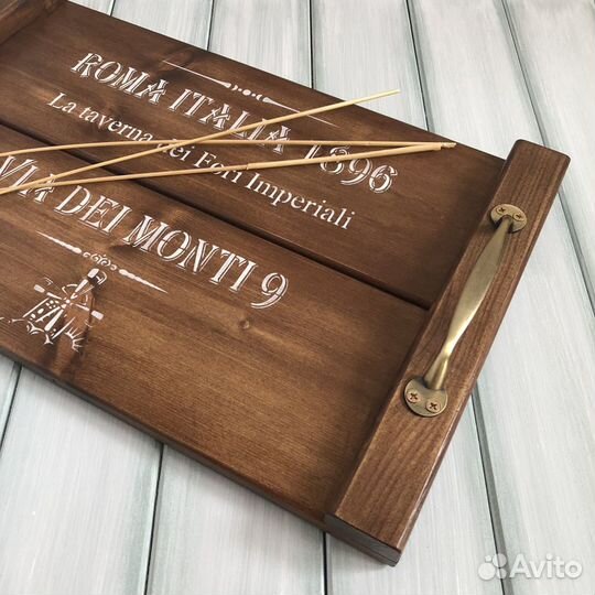 Деревянный поднос