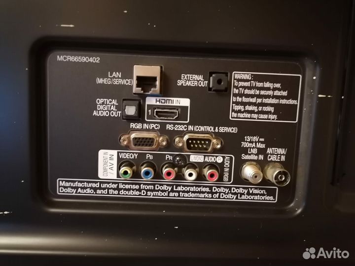 Телевизор lg 43