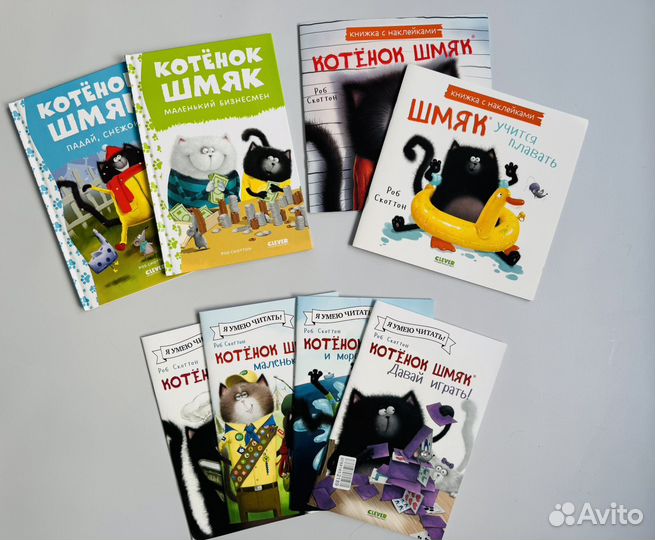 Книги пакетом