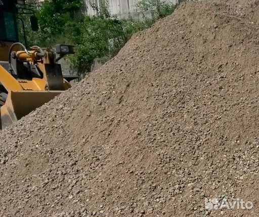 Пескосоль с доставкой