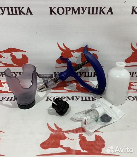 Шприц - Вакцинатор ветеринарный Мин Вак 5 мл