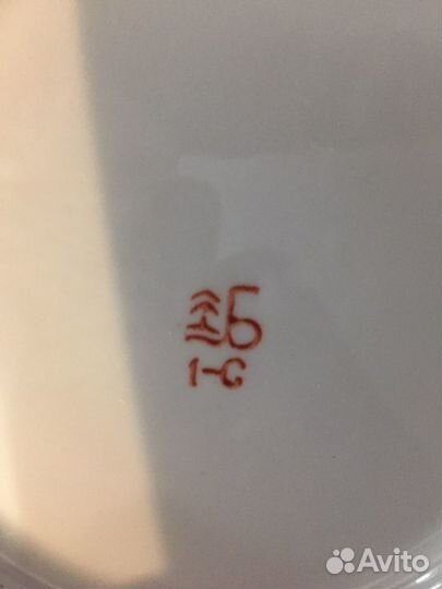 Кофейный сервиз