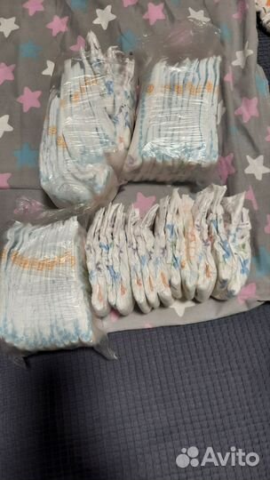 Подгузники