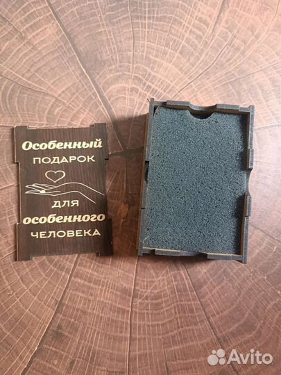 Коробка подарочная