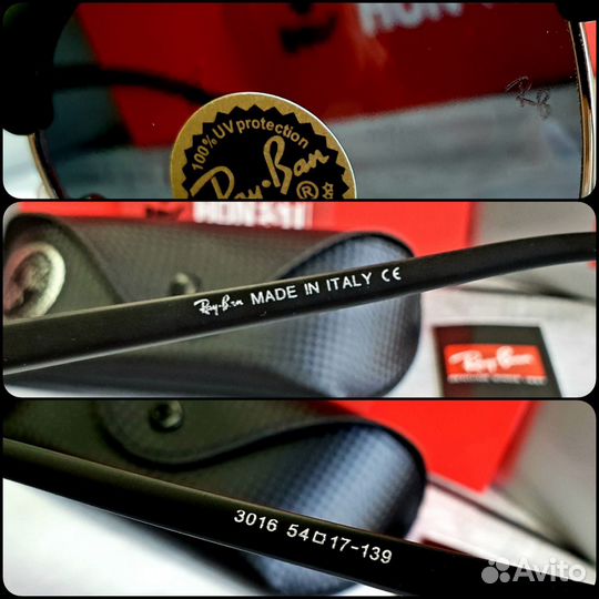 Солнцезащитные очки Ray Ban Clubmaster разные