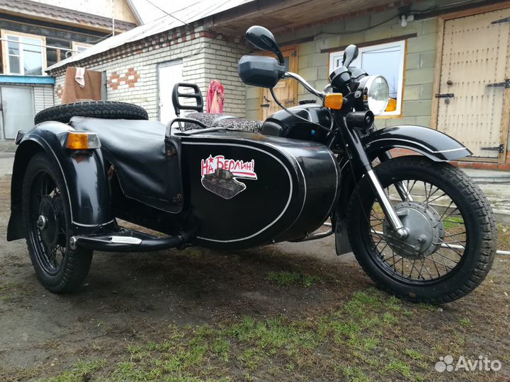 Днепр мт-10-36