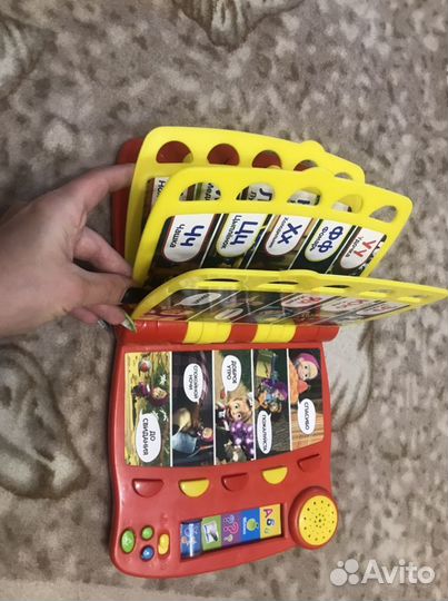 Музыкальная дорожка(и подарок)