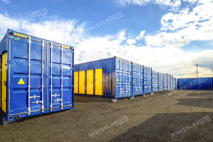 Снять контейнер под склад