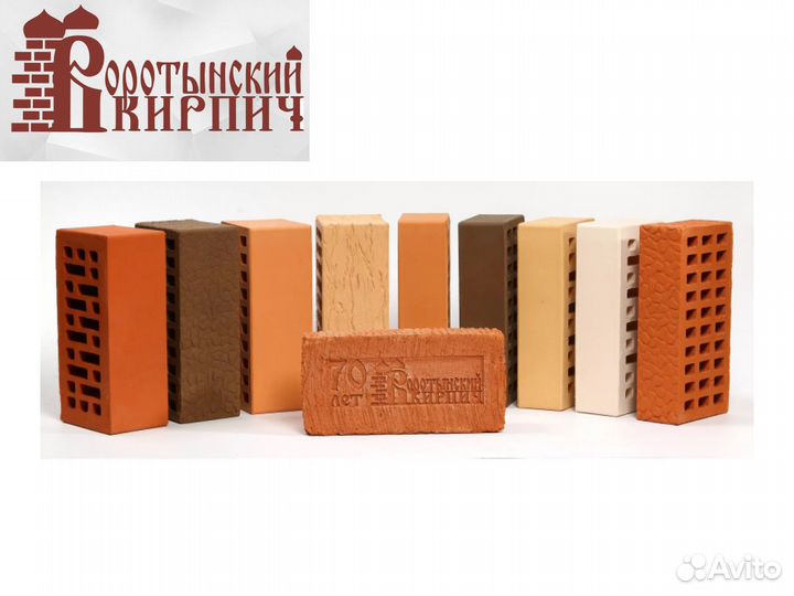 Кирпич облицовочный М150
