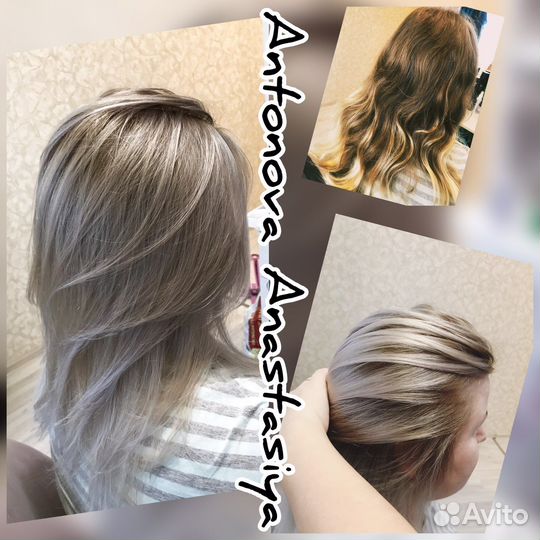 Парикмахер колорист визажист