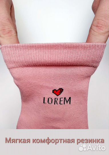 Носки женские в подарочной коробке с мылом