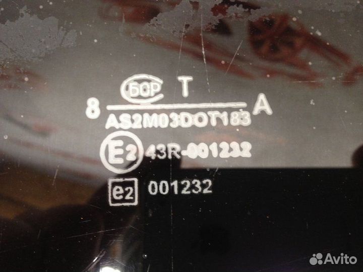 Стекло двери задней левой LADA 21099