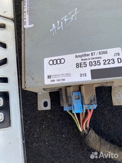 Усилитель звука audi a4 b6 b7