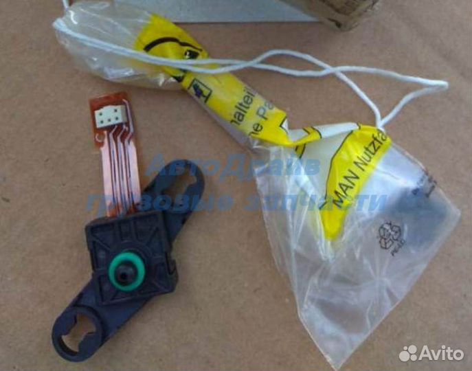 Датчик давления воздуха кпп ZF Astronic