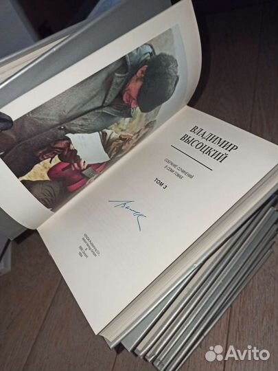 В. Высоцкий собрание сочинений 8 томов