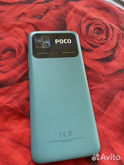 Xiaomi Poco C40, 6/64 ГБ