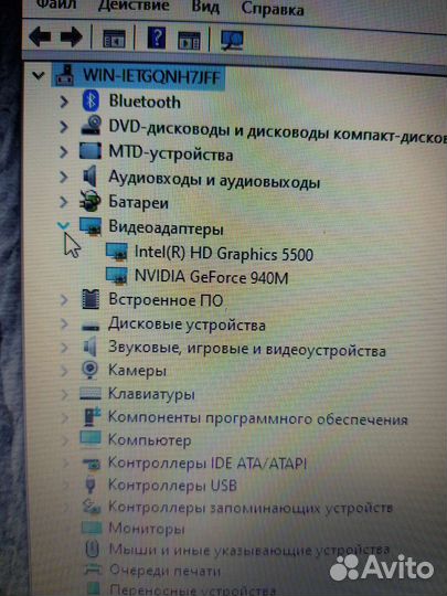 Ноутбук HP Pavilion 15-ab225ur