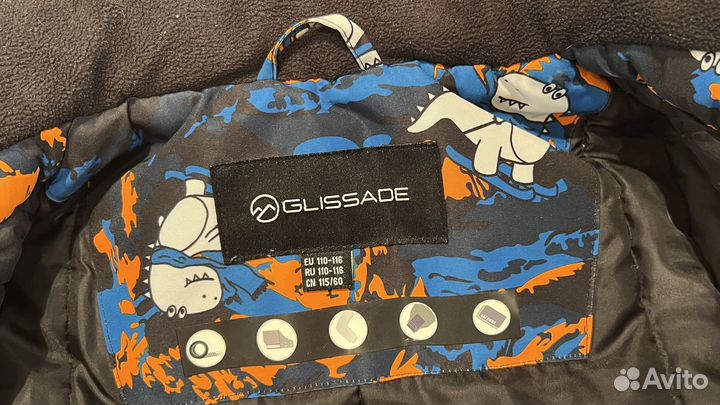 Куртка зимняя утепленная для мальчика р.110-116