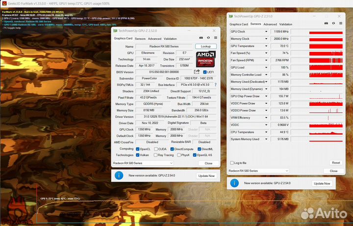 RX 580 8Gb (Гарантия) Powercolor Red Dragon
