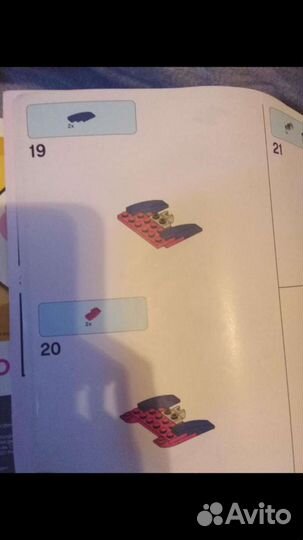 Лего для девочки Lego Friends